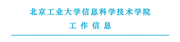 7790CNM必发发文抬头 7790CNM必发发文抬头